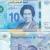 Fronte e retro delle nuove banconote da 10 Dinari con immagine di Tawhida Ben Cheikh